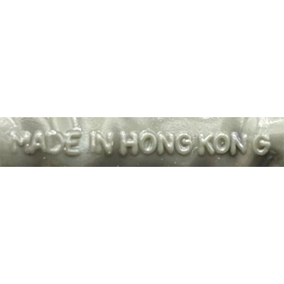 Made In Hong Kong
