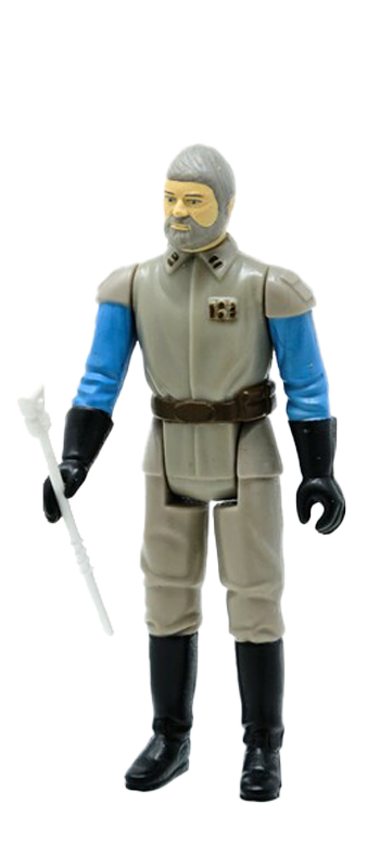 Do you have this figure? General Madine