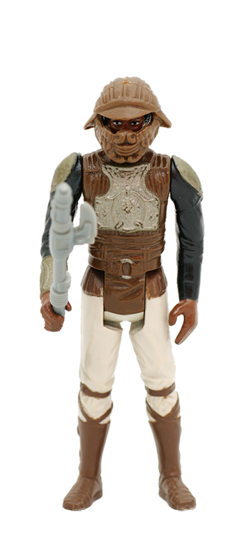 Do you have this figure? Lando Calrissian (Skiff Guard Disguise)