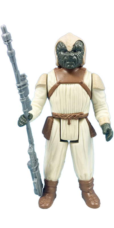 Do you have this figure? Klaatu (In Skiff Guard Outfit)