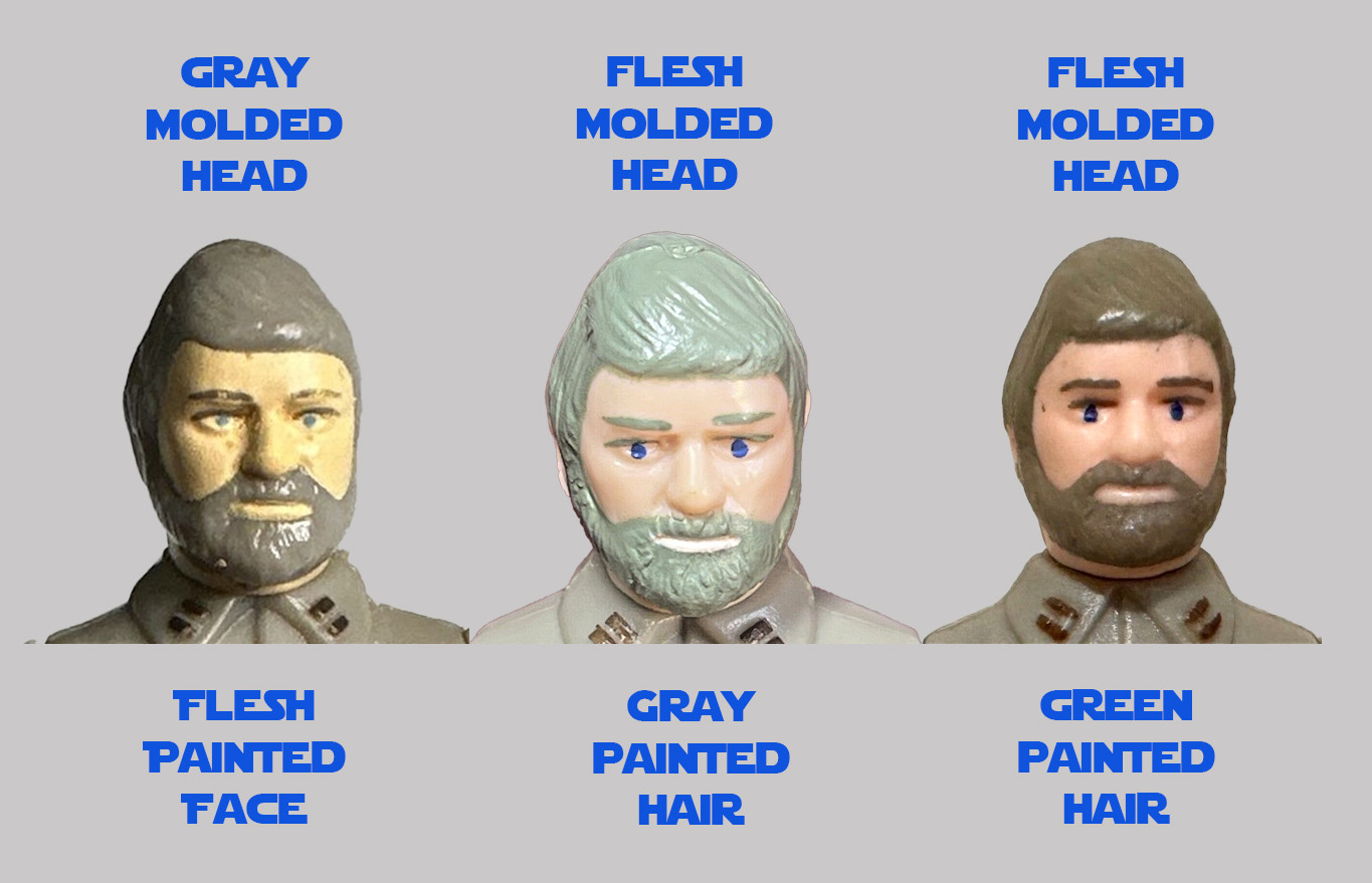 General Madine has a few variations, but none of them impact pricing.