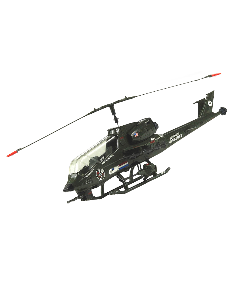 The Dragonfly from the G.I. Joe line has a date stamp of 1983.