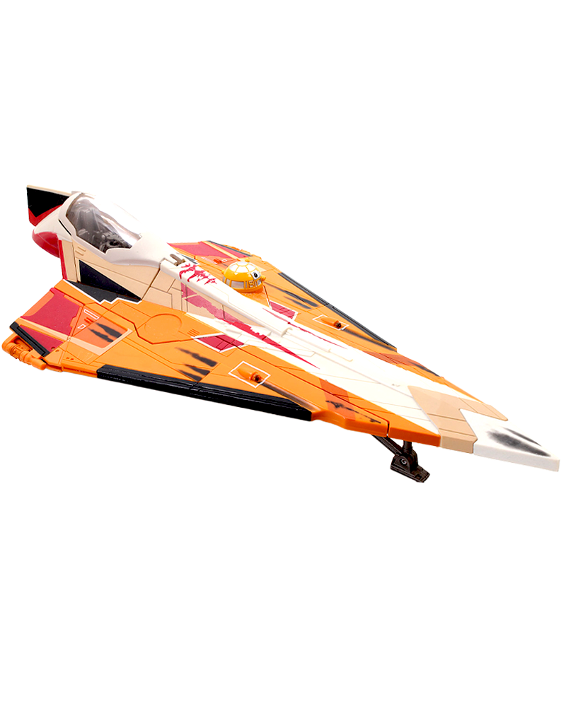 The Saesee Tiin’s Jedi Starfighter has a date stamp of 2001/2002 and was released in 2007.